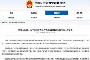 必威app官网登陆入口