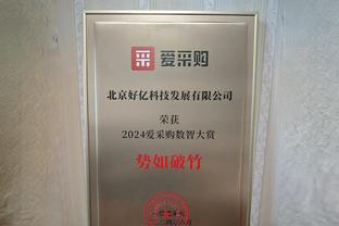 联盟真实命中率排名：莱夫利73.3%第一 阿伦前五唯一后卫